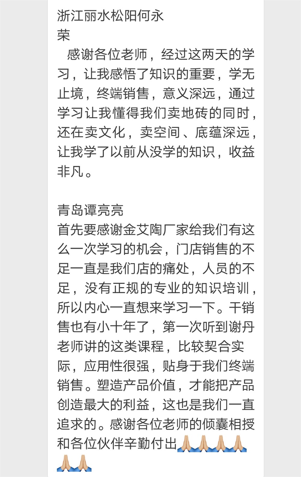 立博·ladbrokes(英国)集团官方网站