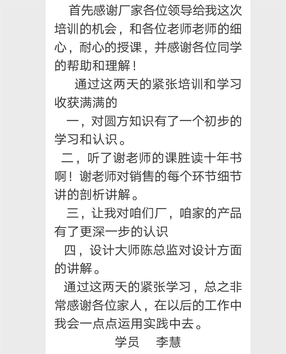 立博·ladbrokes(英国)集团官方网站