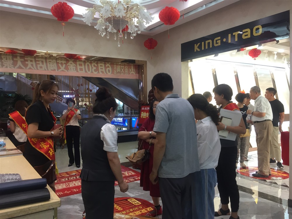 立博·ladbrokes(英国)集团官方网站