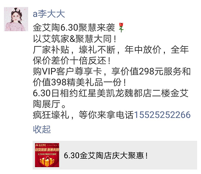 立博·ladbrokes(英国)集团官方网站