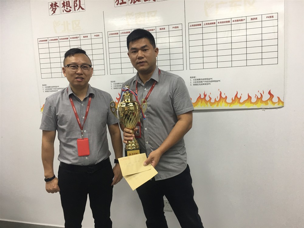 立博·ladbrokes(英国)集团官方网站