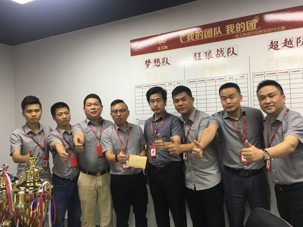 立博·ladbrokes(英国)集团官方网站