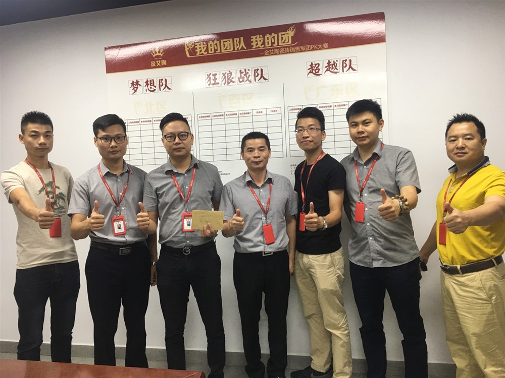 立博·ladbrokes(英国)集团官方网站