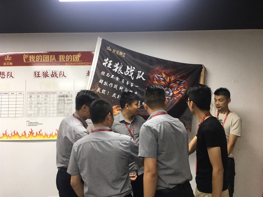 立博·ladbrokes(英国)集团官方网站