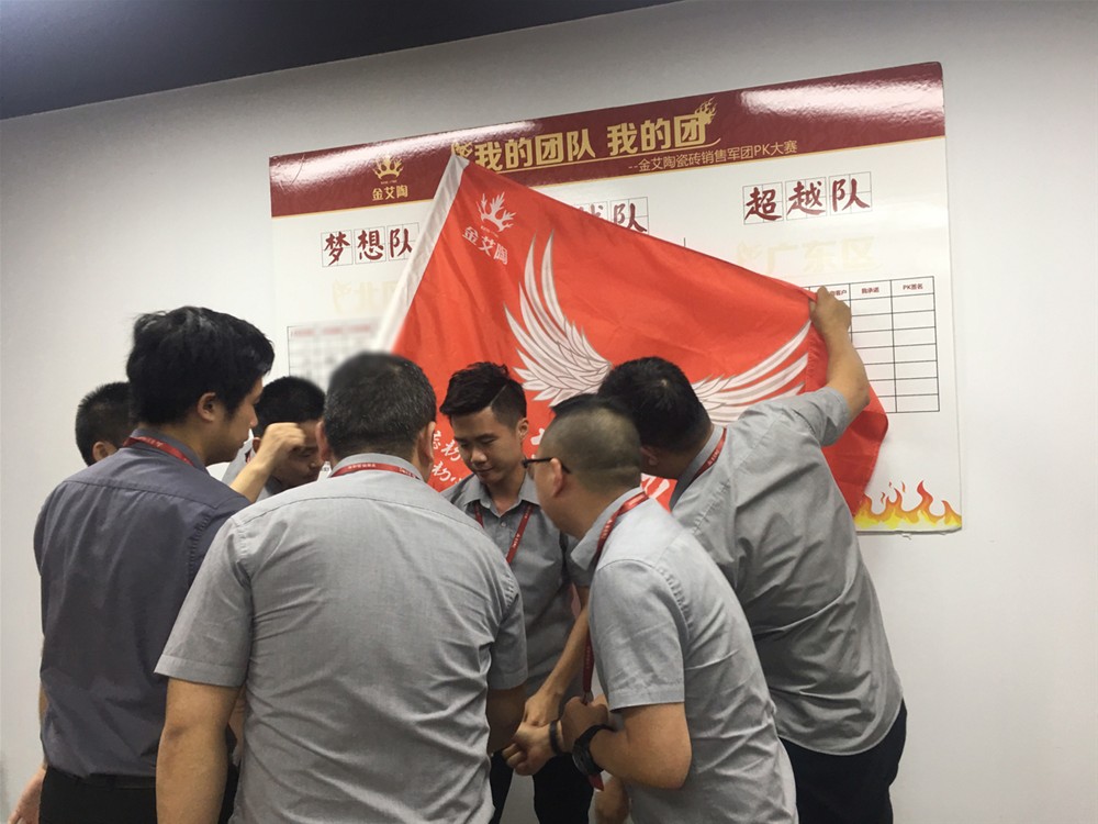 立博·ladbrokes(英国)集团官方网站