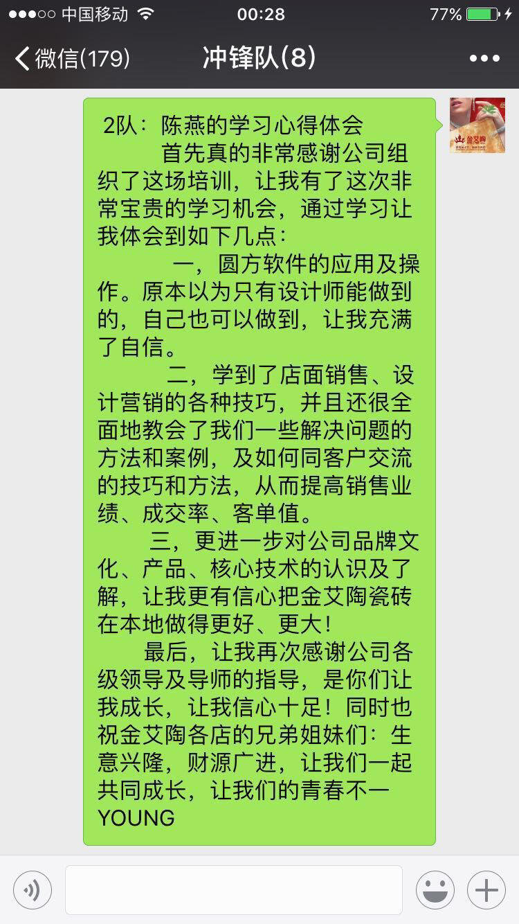 立博·ladbrokes(英国)集团官方网站