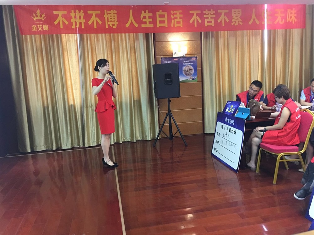 立博·ladbrokes(英国)集团官方网站
