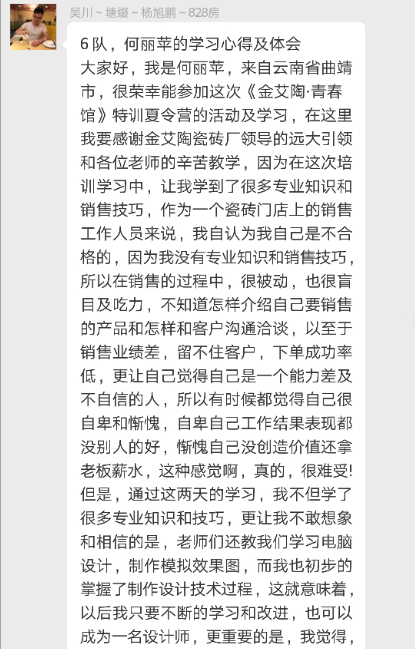 立博·ladbrokes(英国)集团官方网站
