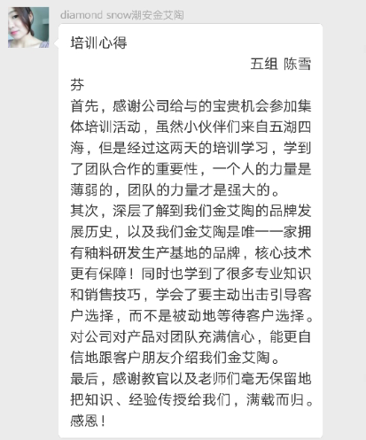 立博·ladbrokes(英国)集团官方网站