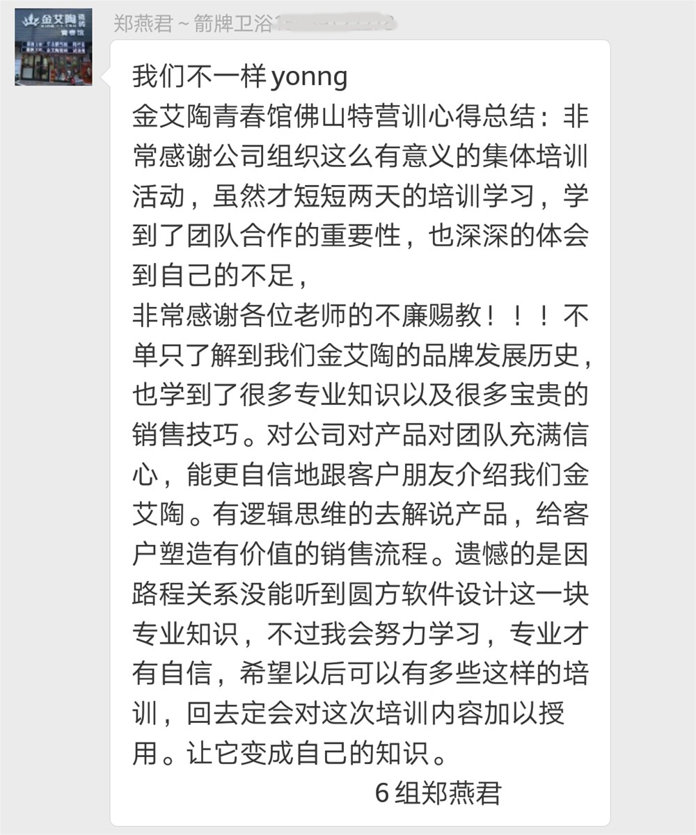 立博·ladbrokes(英国)集团官方网站