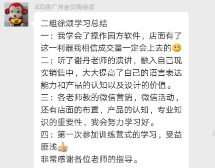 立博·ladbrokes(英国)集团官方网站
