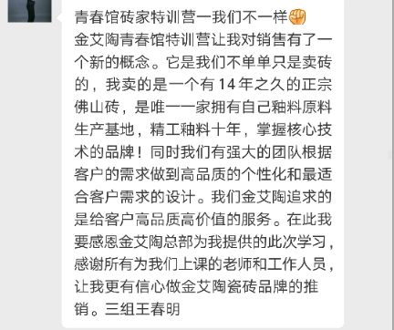 立博·ladbrokes(英国)集团官方网站
