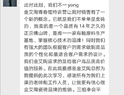 立博·ladbrokes(英国)集团官方网站