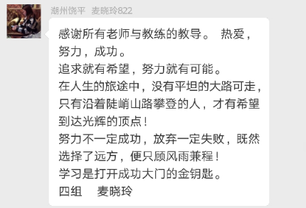 立博·ladbrokes(英国)集团官方网站