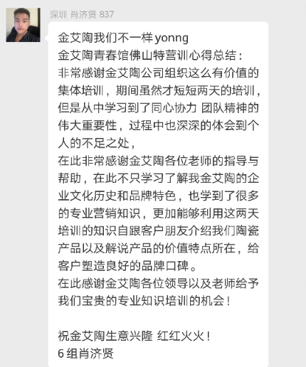 立博·ladbrokes(英国)集团官方网站