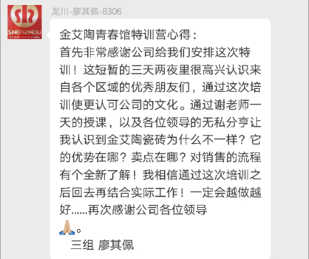 立博·ladbrokes(英国)集团官方网站
