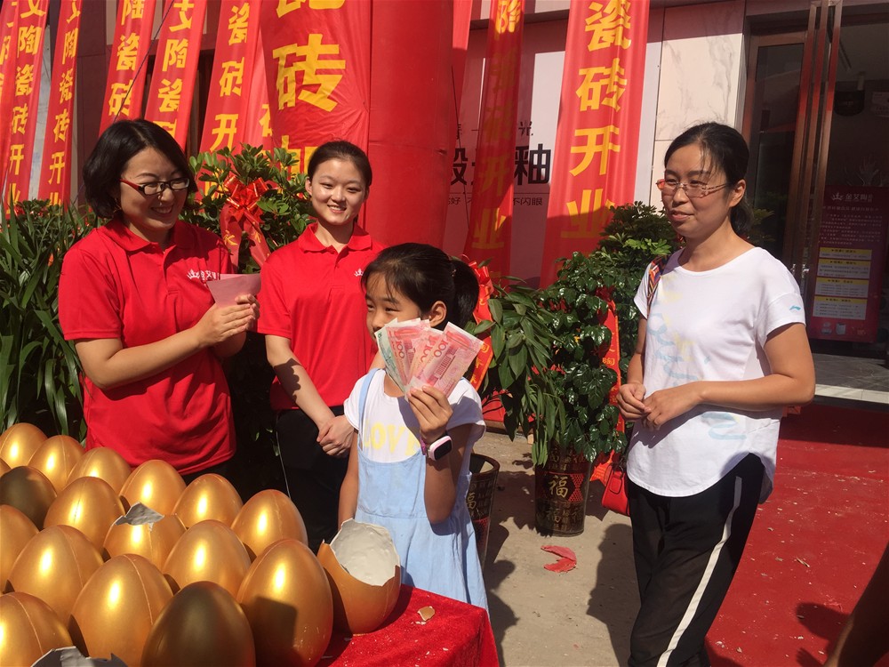立博·ladbrokes(英国)集团官方网站