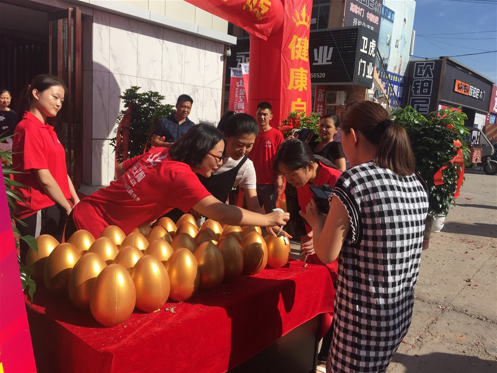 立博·ladbrokes(英国)集团官方网站