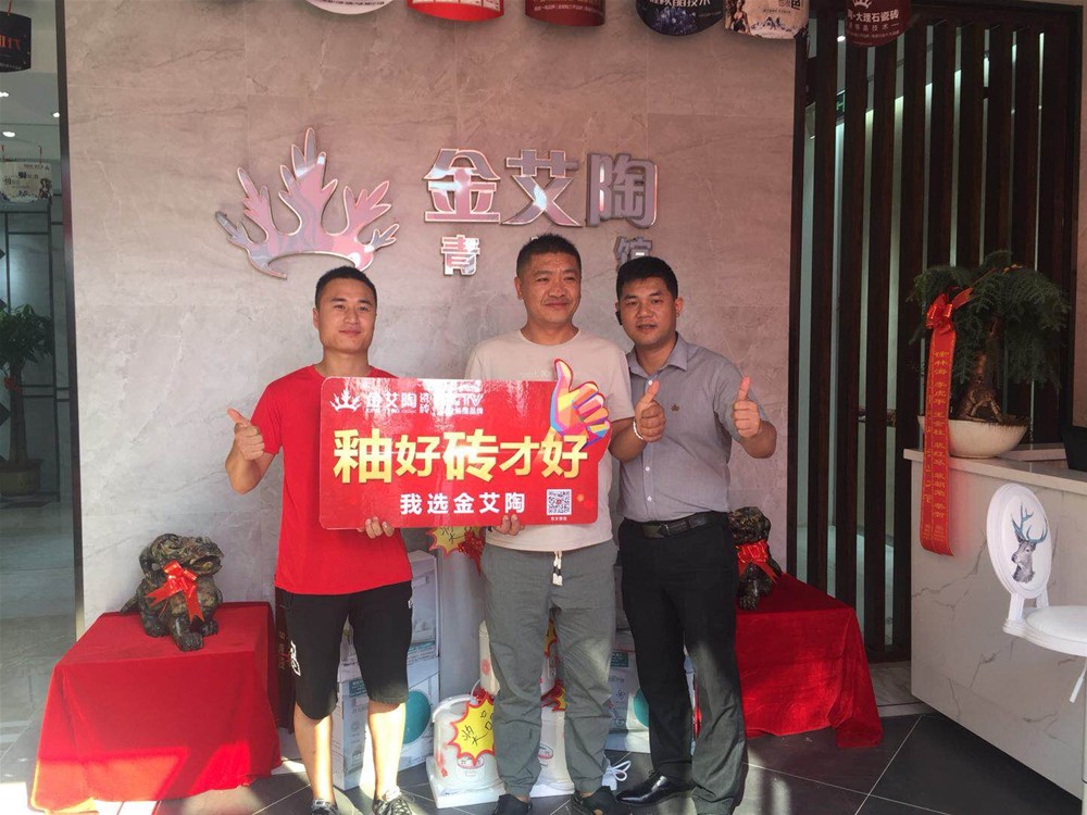 立博·ladbrokes(英国)集团官方网站