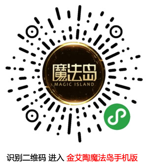 立博·ladbrokes(英国)集团官方网站