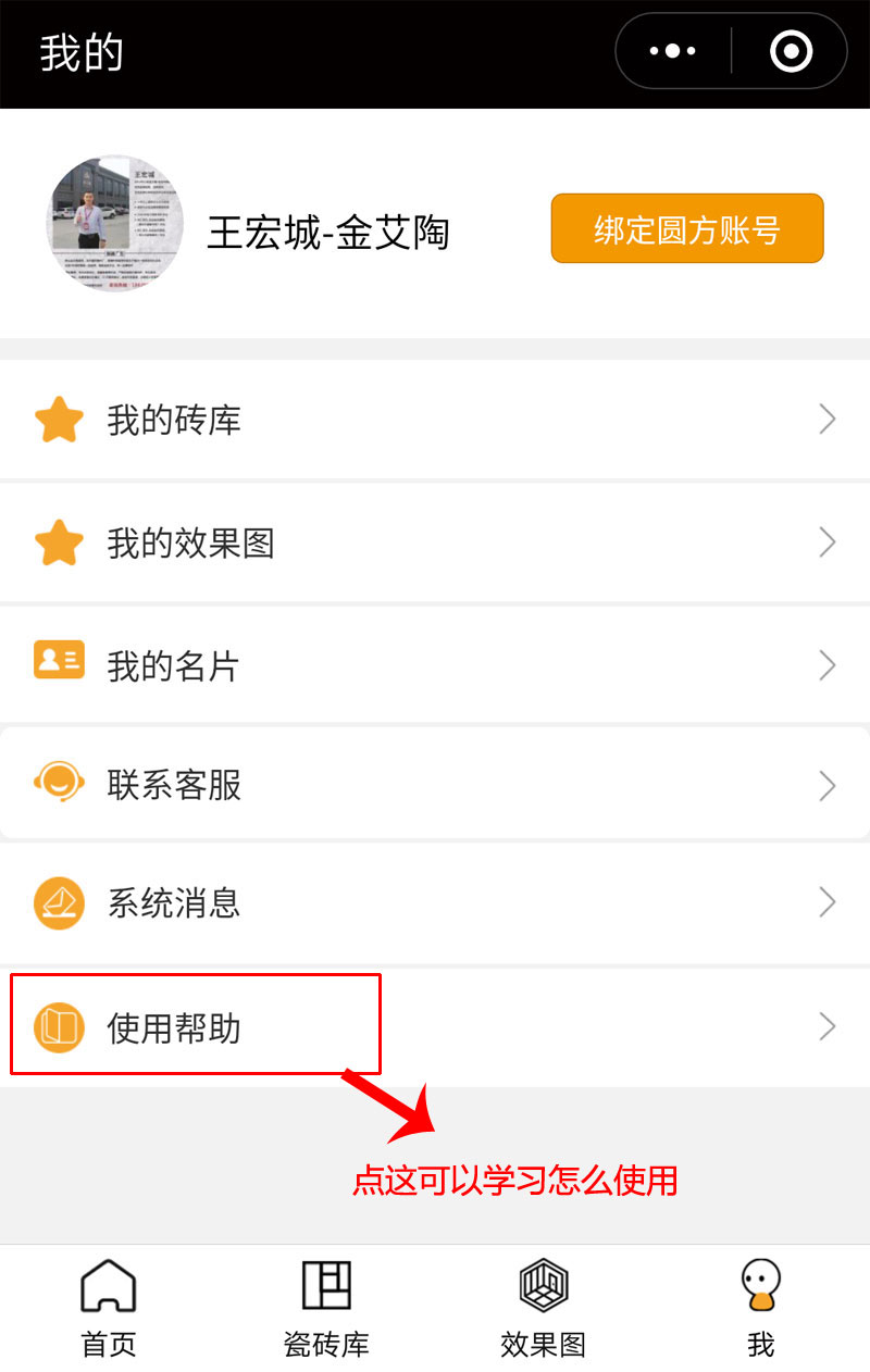 立博·ladbrokes(英国)集团官方网站