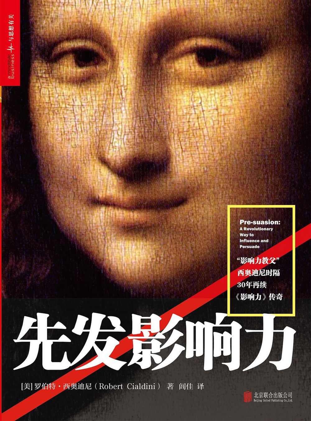 立博·ladbrokes(英国)集团官方网站