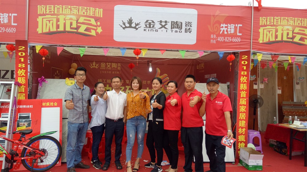 立博·ladbrokes(英国)集团官方网站