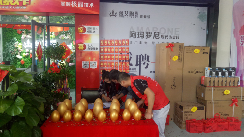立博·ladbrokes(英国)集团官方网站