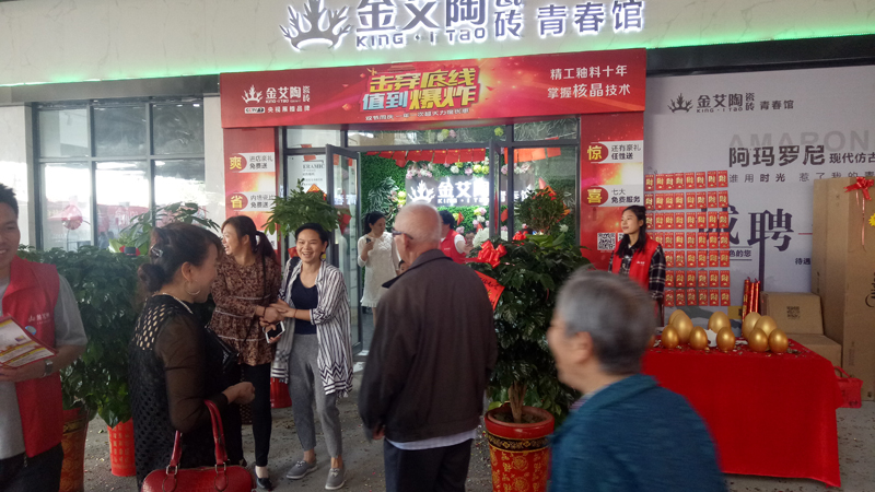 立博·ladbrokes(英国)集团官方网站