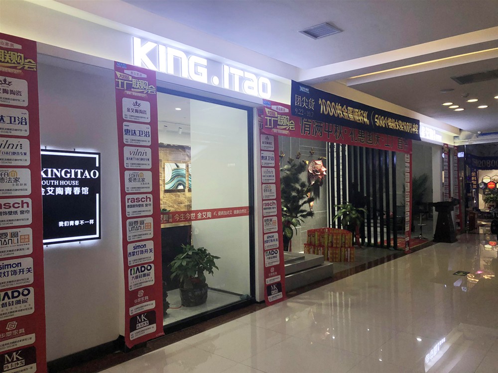 立博·ladbrokes(英国)集团官方网站