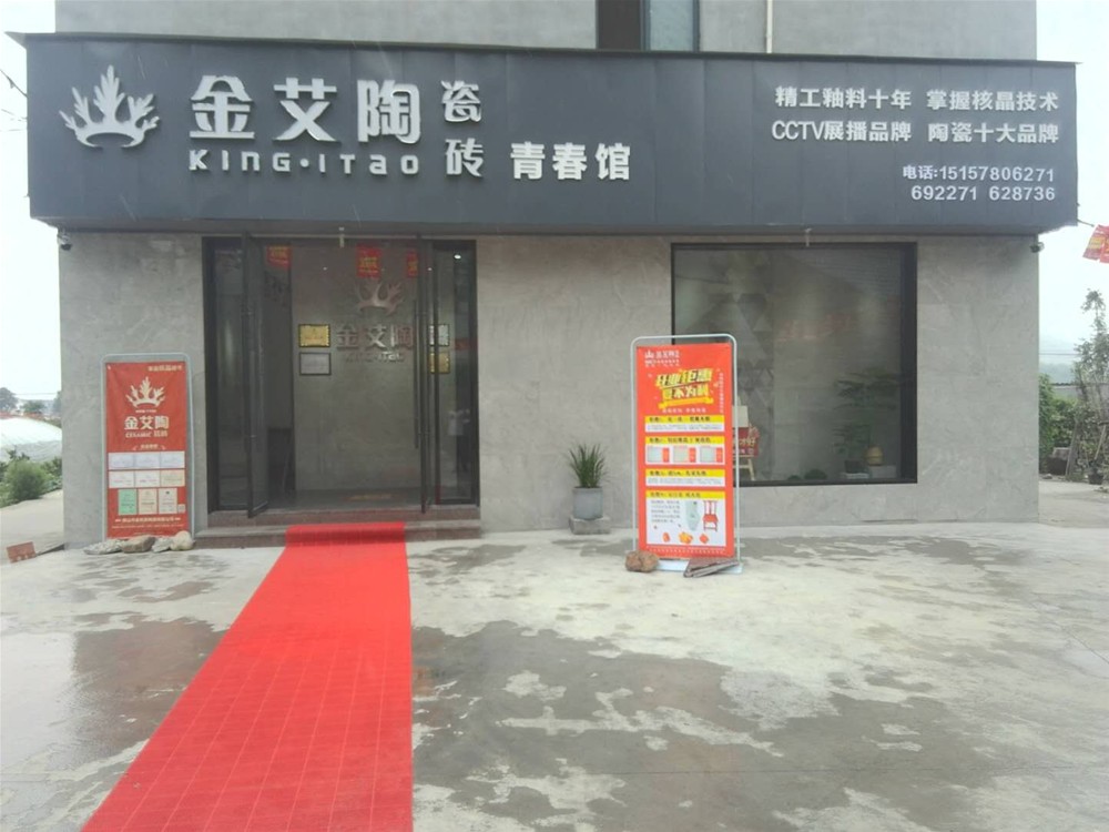 立博·ladbrokes(英国)集团官方网站