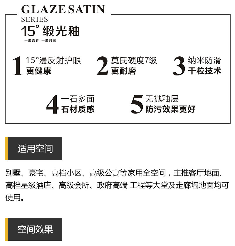 立博·ladbrokes(英国)集团官方网站
