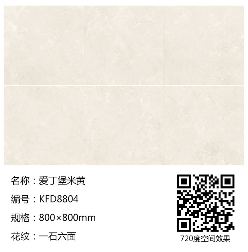 立博·ladbrokes(英国)集团官方网站