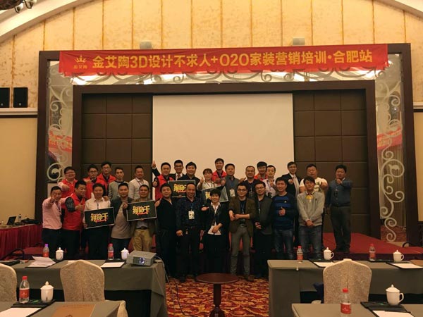 立博·ladbrokes(英国)集团官方网站