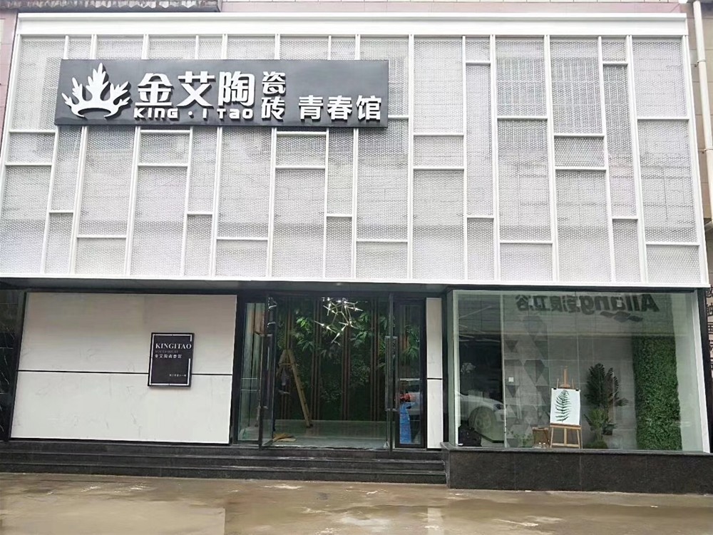 立博·ladbrokes(英国)集团官方网站