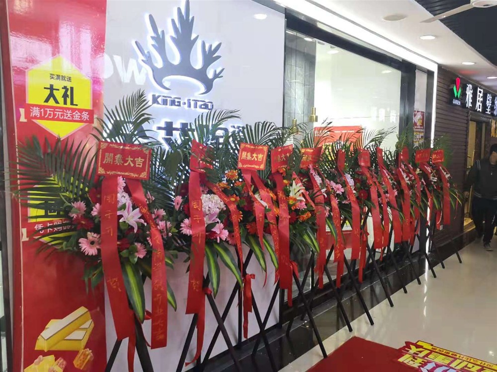 立博·ladbrokes(英国)集团官方网站