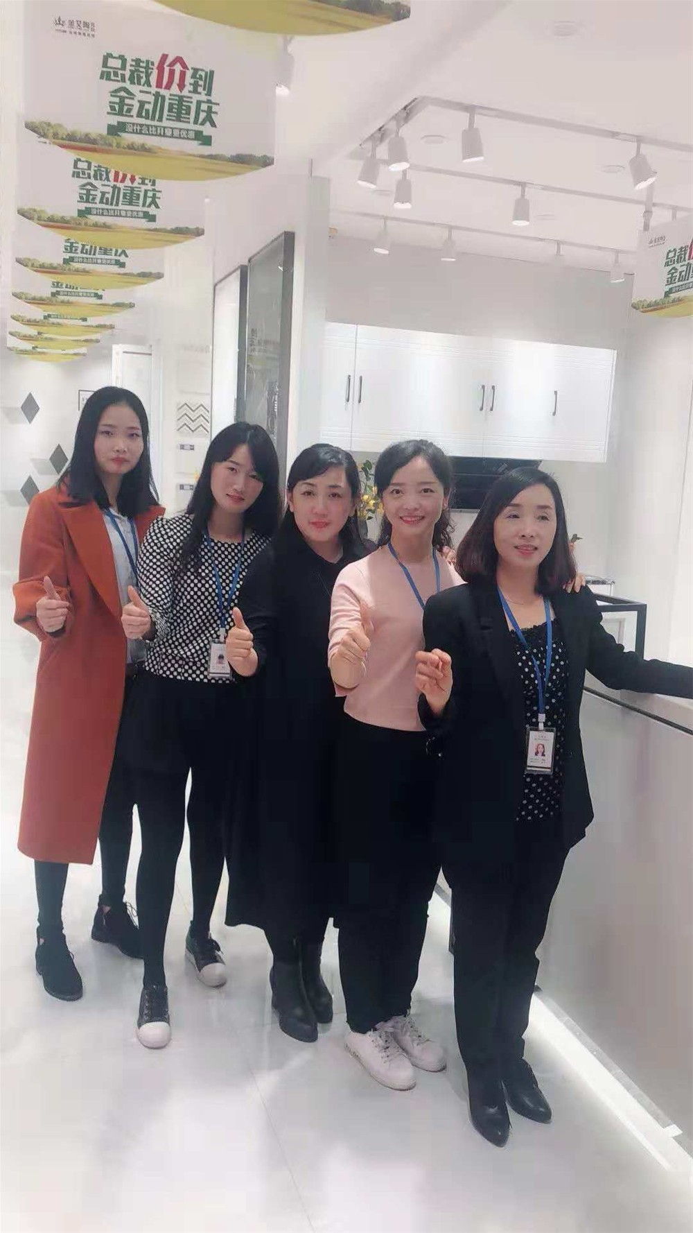 立博·ladbrokes(英国)集团官方网站