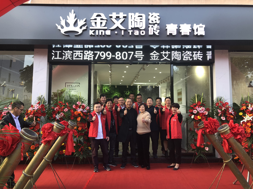 立博·ladbrokes(英国)集团官方网站