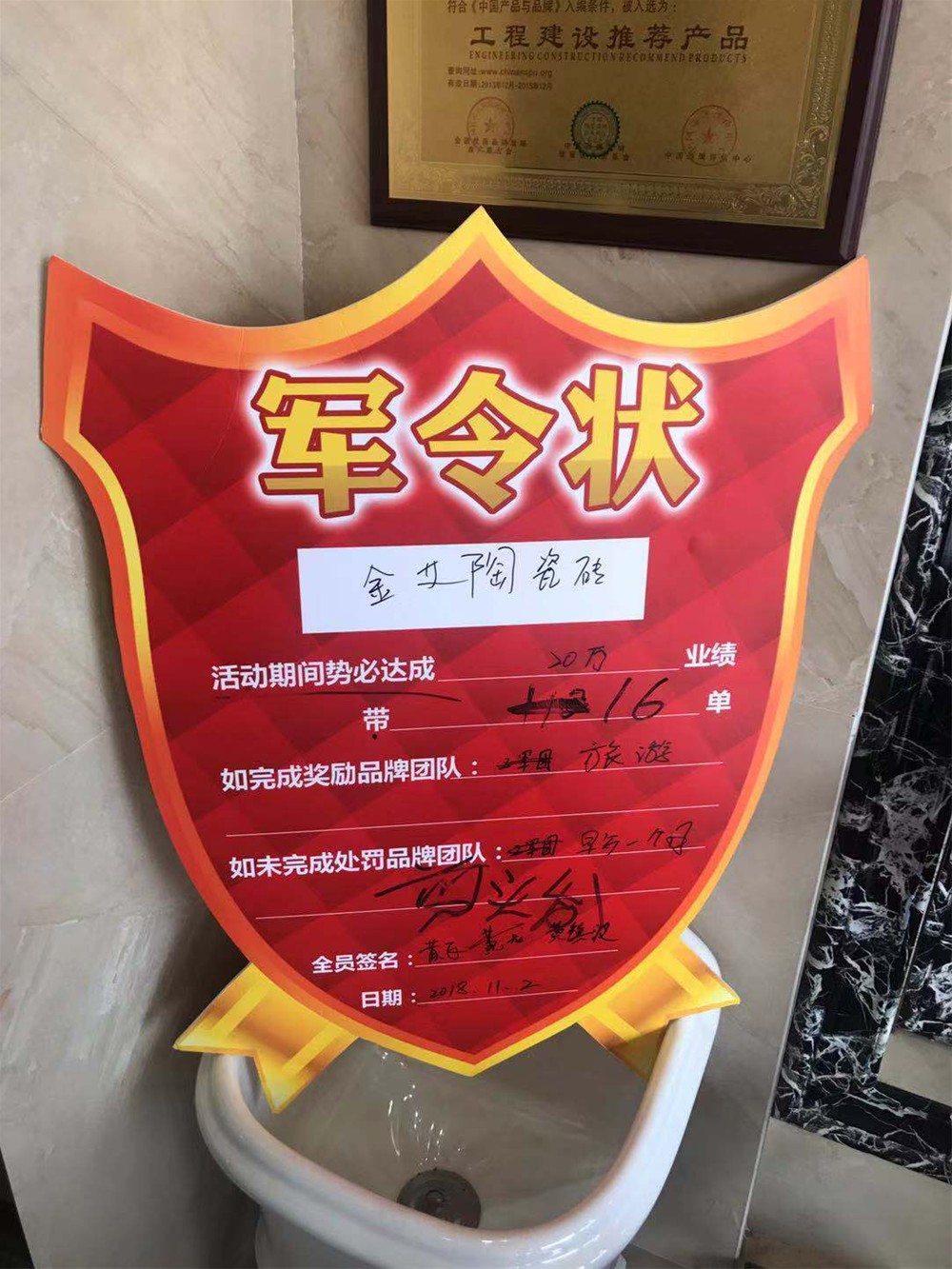 立博·ladbrokes(英国)集团官方网站