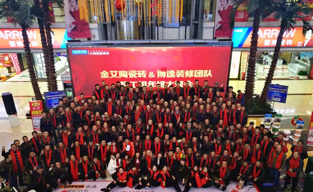 立博·ladbrokes(英国)集团官方网站
