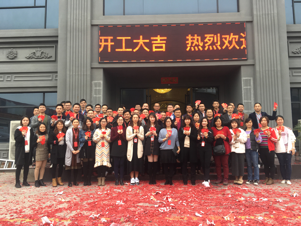 立博·ladbrokes(英国)集团官方网站