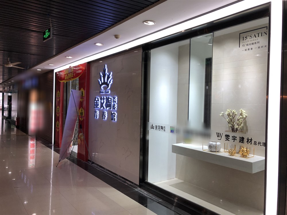 立博·ladbrokes(英国)集团官方网站