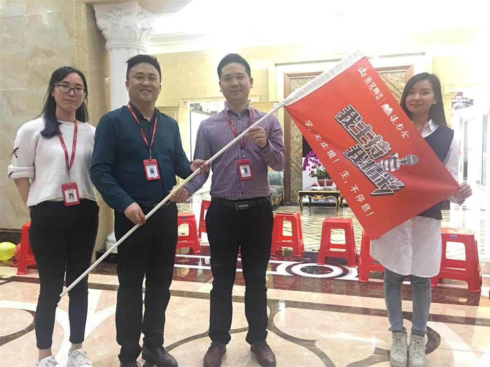 立博·ladbrokes(英国)集团官方网站