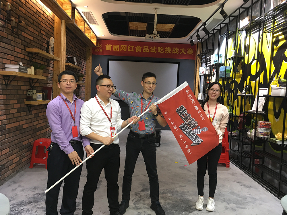 立博·ladbrokes(英国)集团官方网站