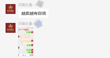 立博·ladbrokes(英国)集团官方网站