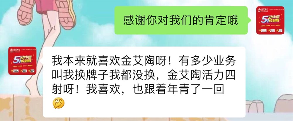 立博·ladbrokes(英国)集团官方网站