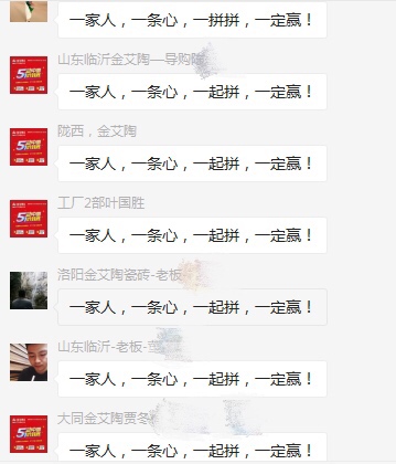 立博·ladbrokes(英国)集团官方网站