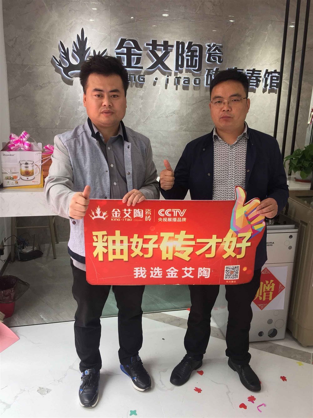立博·ladbrokes(英国)集团官方网站