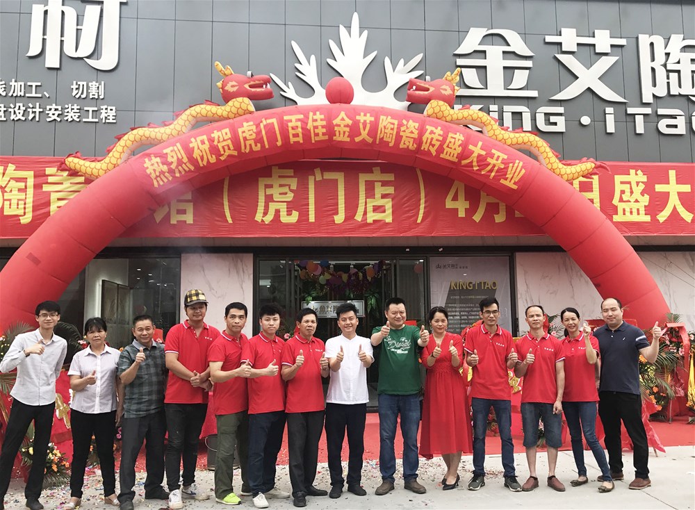 立博·ladbrokes(英国)集团官方网站