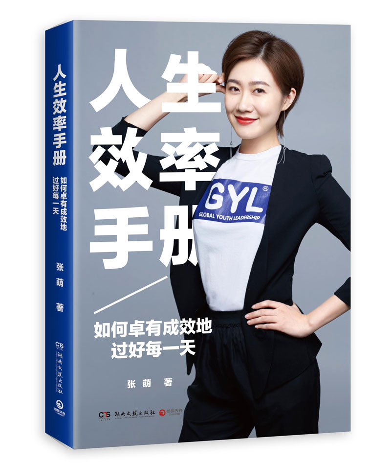 立博·ladbrokes(英国)集团官方网站